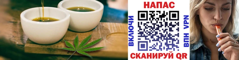 Cannafood марихуана  ссылка на мегу как войти  Нерчинск 