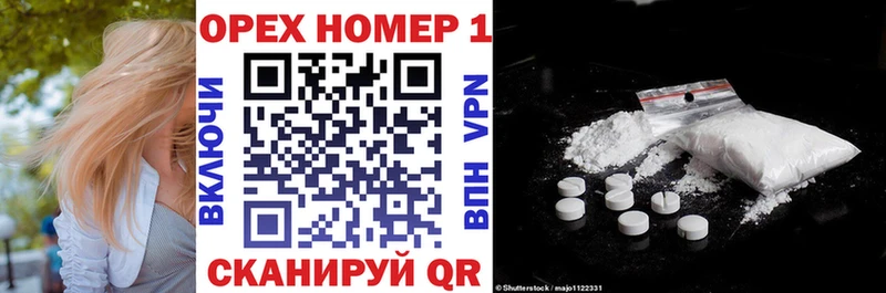 закладки  Нерчинск  Cocaine 99% 