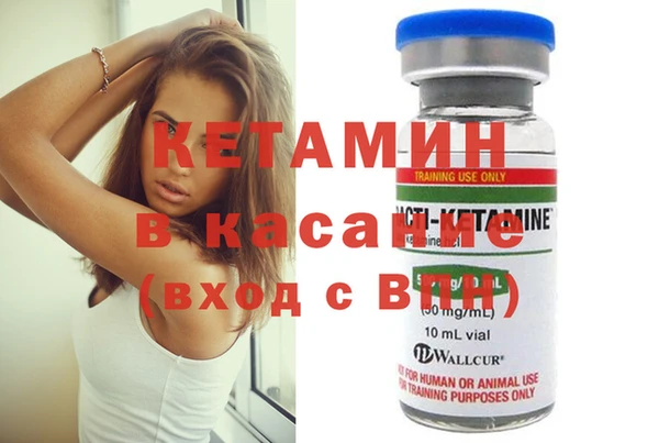 ГАЛЛЮЦИНОГЕННЫЕ ГРИБЫ Балабаново