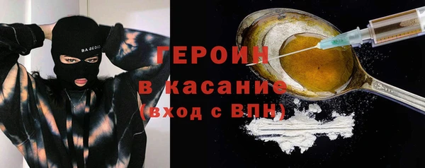ГАЛЛЮЦИНОГЕННЫЕ ГРИБЫ Баксан