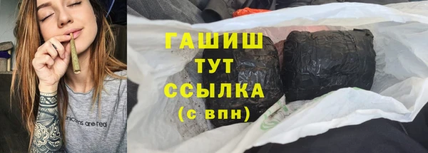 марки lsd Приозерск