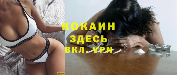 марки lsd Приозерск