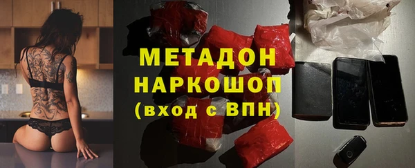 ешки Балахна