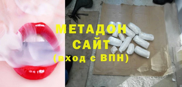 ГАЛЛЮЦИНОГЕННЫЕ ГРИБЫ Баксан