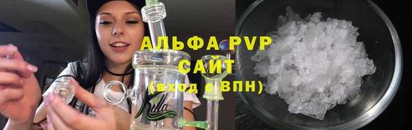 меф VHQ Покров