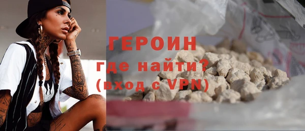 ешки Балахна