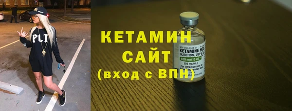 ГАЛЛЮЦИНОГЕННЫЕ ГРИБЫ Балабаново