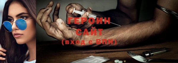 ГАЛЛЮЦИНОГЕННЫЕ ГРИБЫ Баксан
