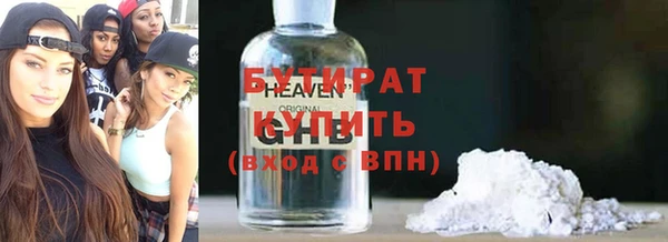дмт Покровск