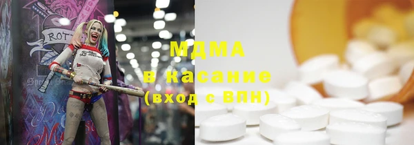 ешки Балахна