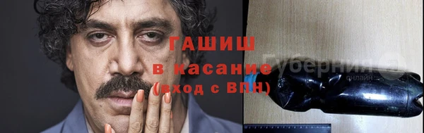 марки lsd Приозерск