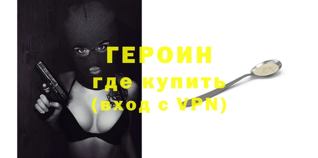 ешки Балахна