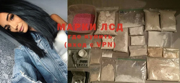 бошки Пролетарск
