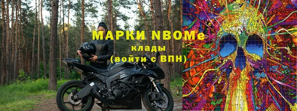 дживик Покачи