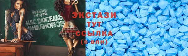 ешки Балахна