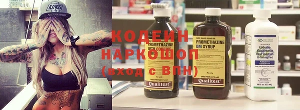 ешки Балахна
