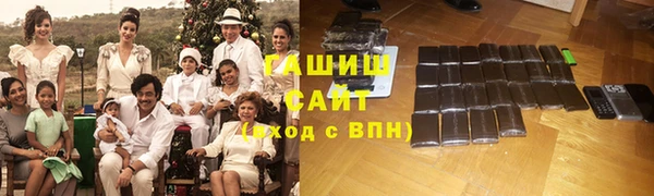 ешки Балахна